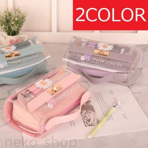 文房具収納ケース 持ち運びの商品一覧 通販 Yahoo ショッピング