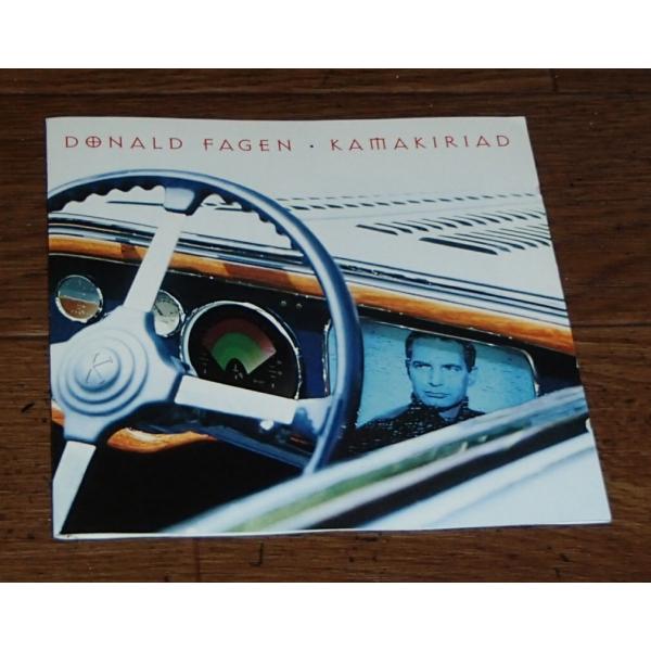 Donald Fagen　ドナルド・フェイゲン／Kamakiriad