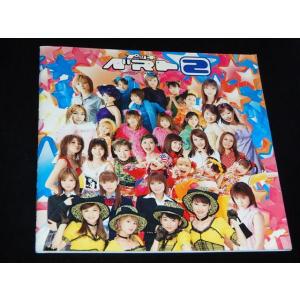 プッチベスト 2〜三・7・10〜：Hello!Project