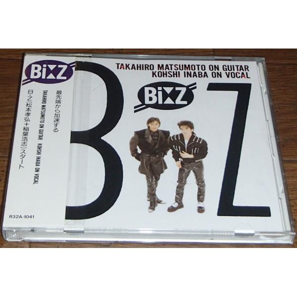 B'z（ビーズ） / B’z
