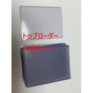 【未組み立て10個セット】トレカ収納用ストレージボックス　トレカ5000枚用 scb-5000-01.jpg
