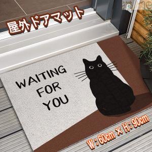 カーペット 絨毯 猫グッズ ラグマット 230×160 猫柄 じゅうたん フロア