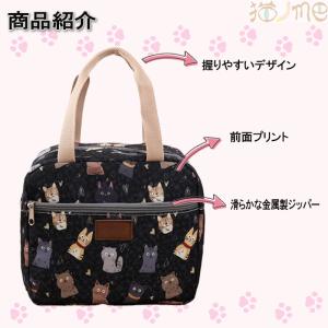 ランチバッグ 猫グッズ 雑貨 猫柄 かわいい ...の詳細画像1