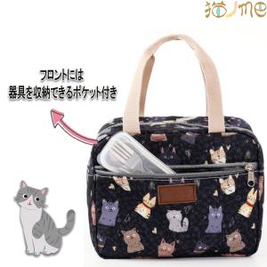 ランチバッグ 猫グッズ 雑貨 猫柄 かわいい ...の詳細画像3