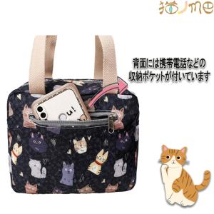ランチバッグ 猫グッズ 雑貨 猫柄 かわいい ...の詳細画像4
