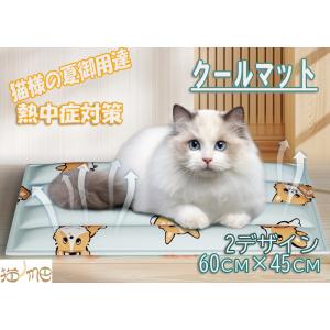 Petio（ペティオ） necoco ダブルガーゼベッド フレンチグレー