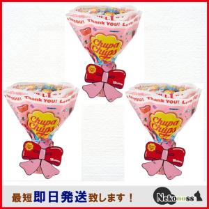 チュッパチャプス 花束の商品一覧 通販 Yahoo ショッピング