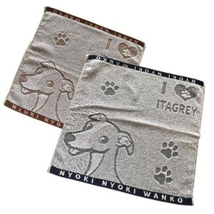 イタグレ ハンドタオル