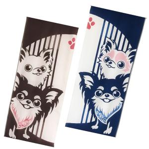 チワワ 手ぬぐい