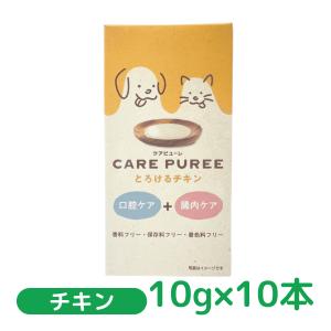 犬用 猫用 歯磨きジェル 口腔ケア デンタルケア 口臭ケア 歯垢除去