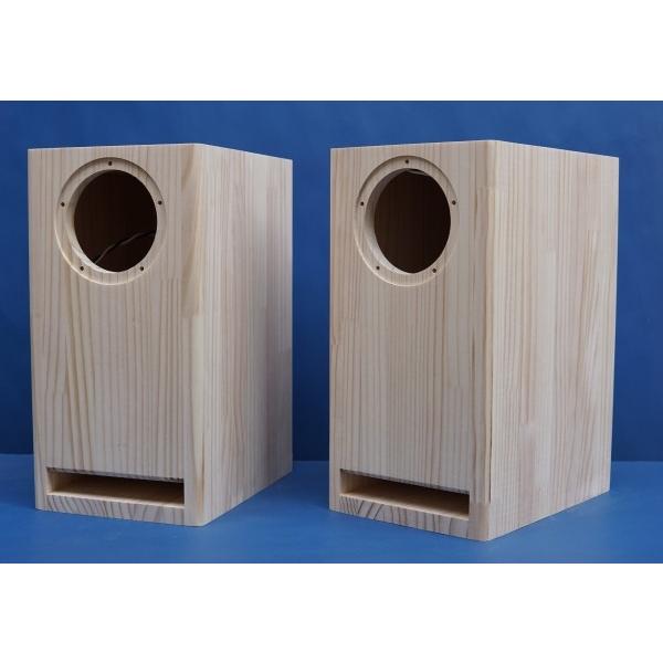 ステレオスピーカー 木製 Pluvia Seven MAOP7-V2 エンクロージャー BDBPlu...