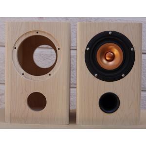 ステレオスピーカー  Mark Audio Alpair7MS エンクロージャー SB-AlpairMS カスタム ハンドメイド ウッド 木製｜nekorin65