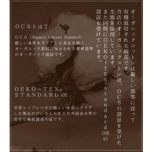 オーガニックコットン ベビー布団 幼稚園 赤ちゃん 赤ちゃん 新生児 ベビー布団 ナチュラル お昼寝布団セット 保育園 ふとん お昼寝 綿100