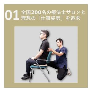 日本製 すわり〜な 33×40cm 厚さ4cm...の詳細画像4