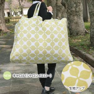 お昼寝布団 バッグ お昼寝布団バッグ 2つ折り...の詳細画像3