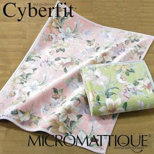 日本製 ダクロン マイクロマティーク毛布 シングルロング 140×210