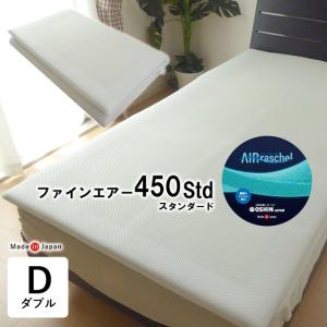 ベッドライナー 西陣織 豪華なオリジナルベッドスロー クイーン ダブル