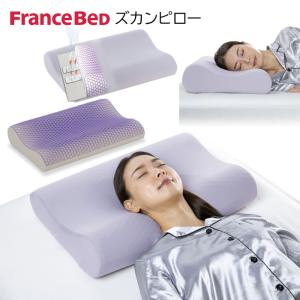 フランスベッド　LTショルダーフィット　枕　ほぼ未使用　2個 まくら LTショルダーフィットピロー ハード｜【公式通販】フランス