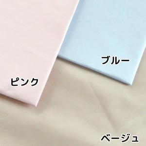 送料無料 ボックスシーツ シングル 100×2...の詳細画像2