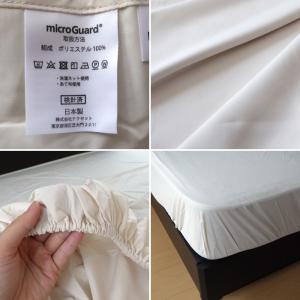 送料無料 ボックスシーツ ダブル 140×20...の詳細画像1