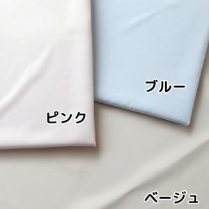 送料無料 ボックスシーツ ダブル 140×20...の詳細画像2