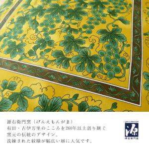 送料無料 日本製 西川 座布団カバー 銘仙判 ...の詳細画像1