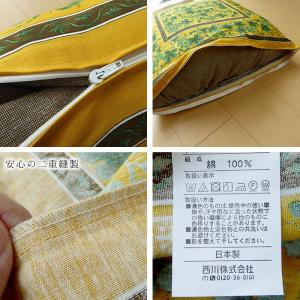 送料無料 日本製 西川 座布団カバー 銘仙判 ...の詳細画像4