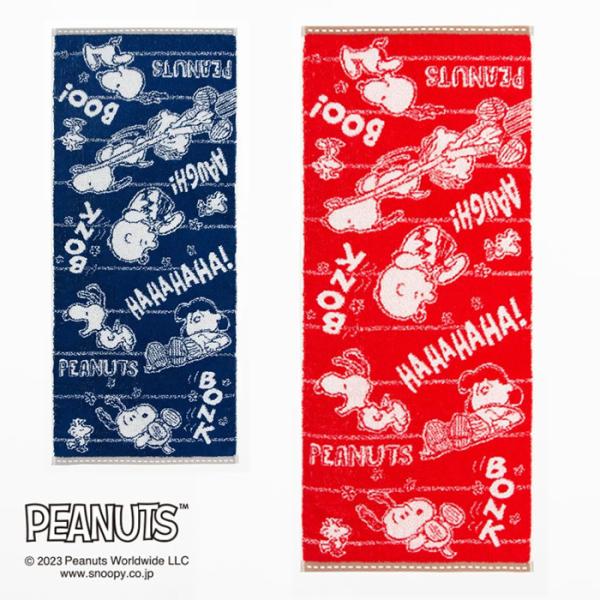 スヌーピー フェイスタオル 34×80cm タオル 西川 ピーナッツ かわいい レッド ジャカード織...