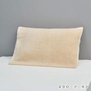日本製 もちわた しあわせの ピロータオル わ...の詳細画像3