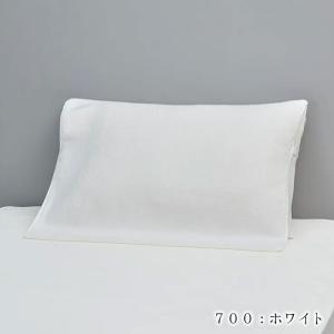 日本製 もちわた しあわせの ピロータオル わ...の詳細画像5