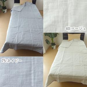 日本製 超軽量 本麻肌掛けふとん シングル 1...の詳細画像4