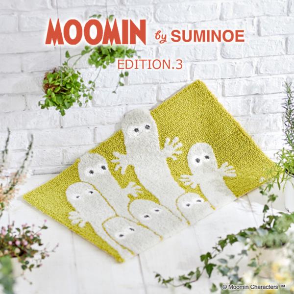 ムーミン マット 50×70cm「ムーミン／とびでるニョロニョロマット」玄関マット 防ダニ 滑り止め...