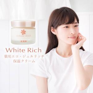 トルマリンパウダー配合 顔用 保湿クリーム 薬用 エコ・ジェルリッチ 60g White Rich ...