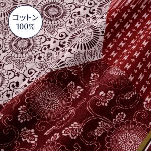 日本製 西川 座布団カバー 銘仙判 55×59...の詳細画像4