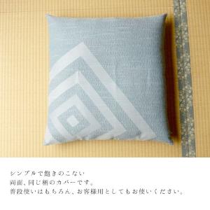 送料無料 座布団カバー 銘仙判 夏用 甲斐ちぢ...の詳細画像2