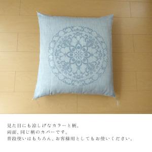 日本製 麻混 座布団カバー 八端判 八反判 夏...の詳細画像2
