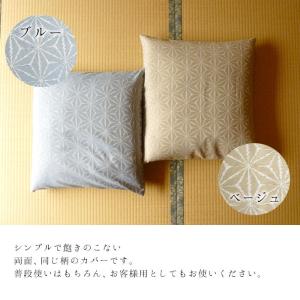 日本製 麻混 八端判 座布団カバー 夏用 座布...の詳細画像2