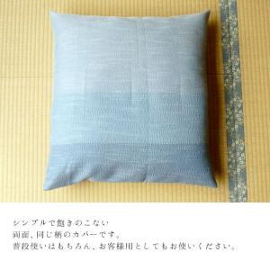 送料無料 日本製 甲斐ちぢみ 銘仙判座布団カバ...の詳細画像2