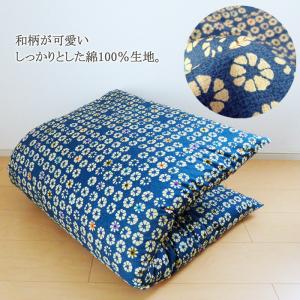 長座布団カバー 68×120cm カバー 和柄...の詳細画像2