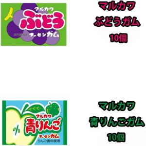 マルカワ フーセンガム フィリックス コーラ ...の詳細画像2