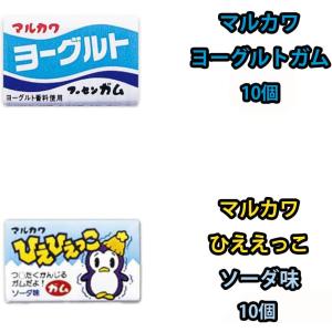マルカワ フーセンガム フィリックス コーラ ...の詳細画像3