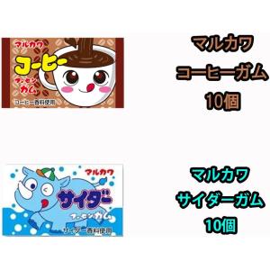 マルカワ フーセンガム フィリックス コーラ ...の詳細画像4