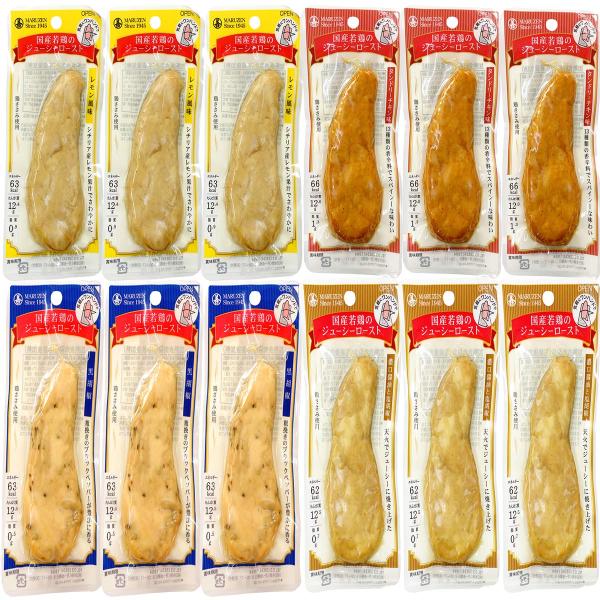 丸善 国産若鶏 サラダチキン ジューシーロースト ささみ レモン タンドリーチキン 黒胡椒 濃口醤油...