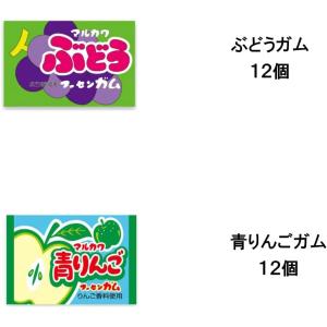 マルカワ ガム フーセンガム フィリックス コ...の詳細画像2