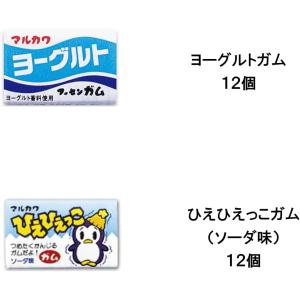 マルカワ ガム フーセンガム フィリックス コ...の詳細画像3