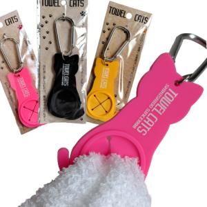 SHISHAMO カラビナ付きタオルホルダー キーホルダー ガチャ 限定 希少 現品限り】 グッズ カラビナ付タオルホルダー No.1365 アソートカラー