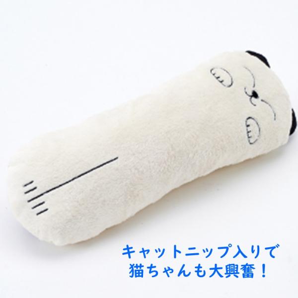 猫 おもちゃ けりぐるみ 猫おもちゃ 一人遊び 抱き枕 猫キック ツンツン 猫用 マルカン 猫用おも...