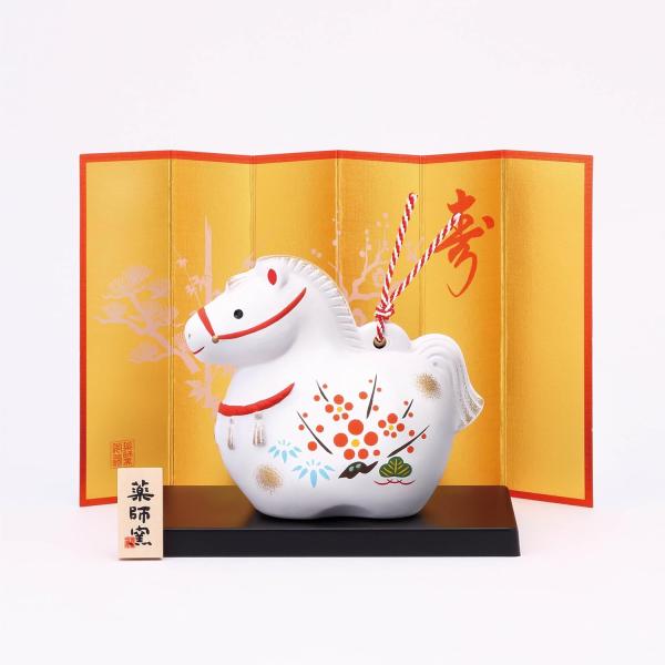 薬師窯　錦彩招福寿々午(土鈴・大)　令和8年 2026 招き午 馬 干支 うま　置物　和縁起物 新年...