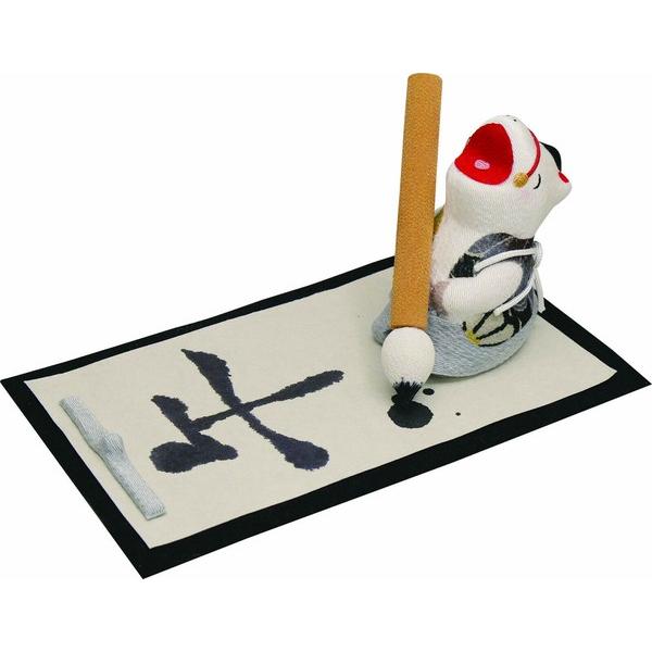 日本製　正月飾り2026年令和8年 書始め午 招き午 馬 干支 うま 置物  和縁起物 和縁起物 新...