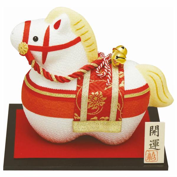 日本製　正月飾り2026年令和8年 福鈴午（白）  招き午 馬 干支 うま 置物  和縁起物 和縁起...